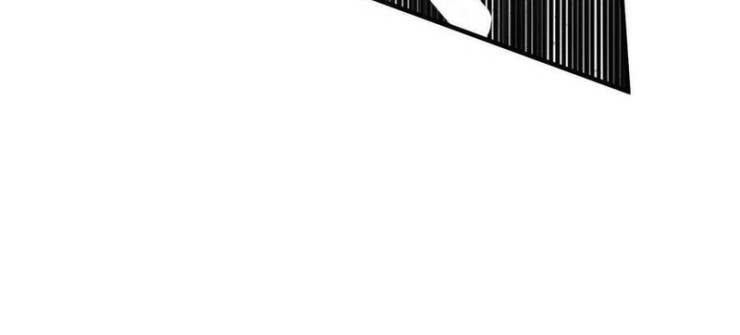 Sau Ánh Hào Quang - Page 77