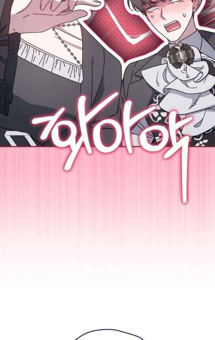 Tôi Trở Thành Mẹ Kế Của Gia Đình Hắc Ám - Page 69