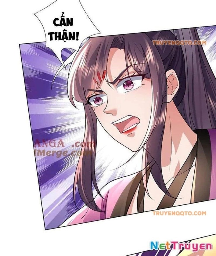 Tôi Có Thể Nuốt Chửng Vạn Vật - Page 17