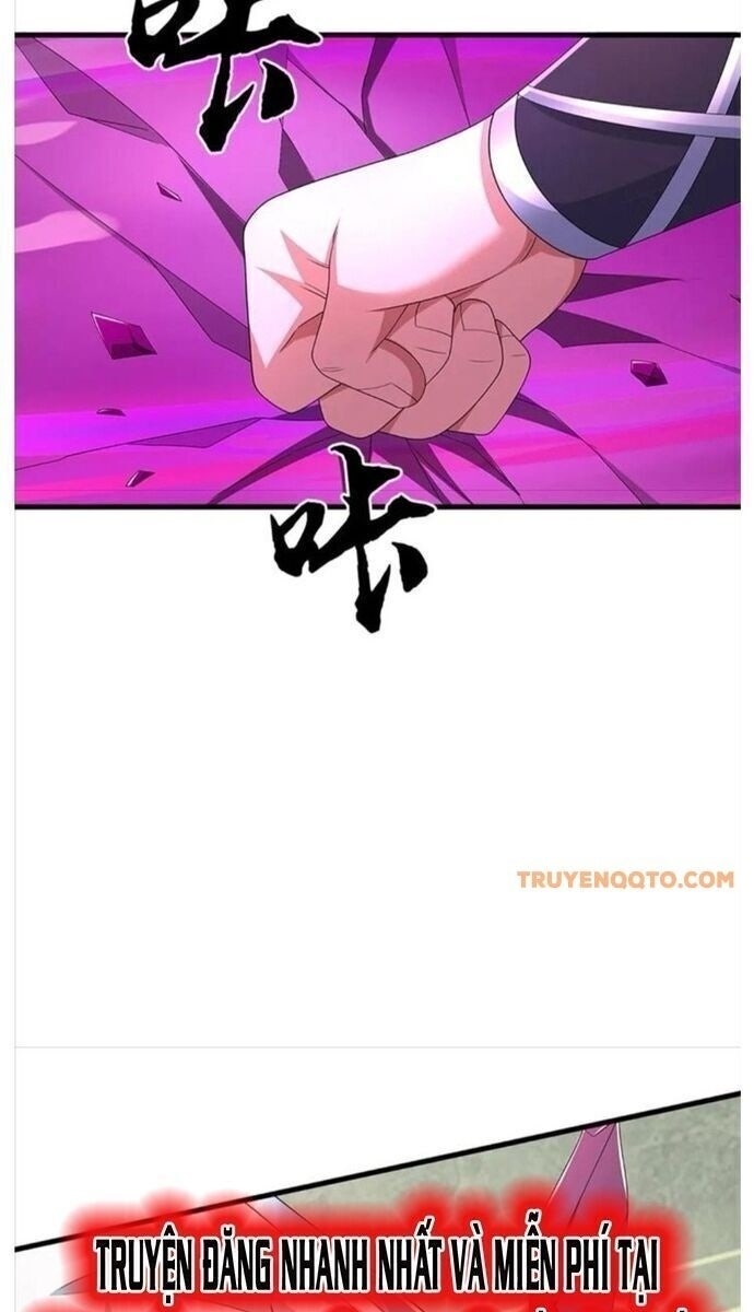 Nhất Lực Phá Chư Thiên Vạn Giới - Page 25