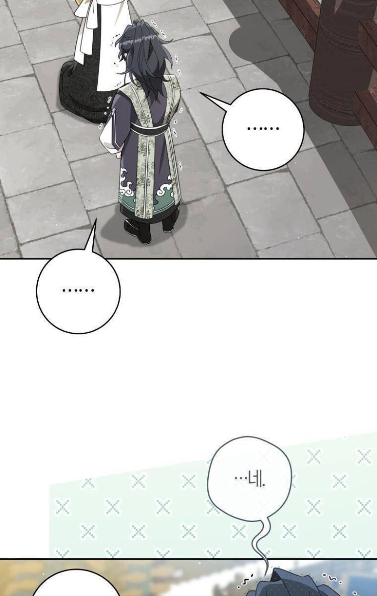 Trở Thành Cô Cháu Gái Bị Khinh Miệt Của Gia Tộc Võ Lâm - Page 95