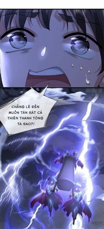 Tôi Có Thể Nuốt Chửng Vạn Vật - Page 15