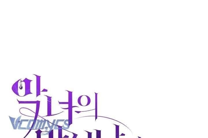 Người Xem Mắt Của Ác Nữ Quá Hoàn Hảo - Page 43