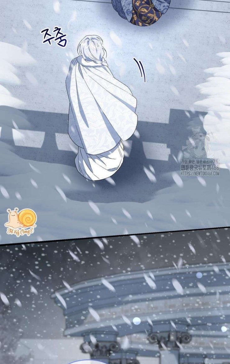 Tôi Trở Thành Mẹ Kế Của Gia Đình Hắc Ám - Page 52