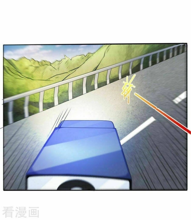 Ngạo Thị Thiên Địa - Page 38