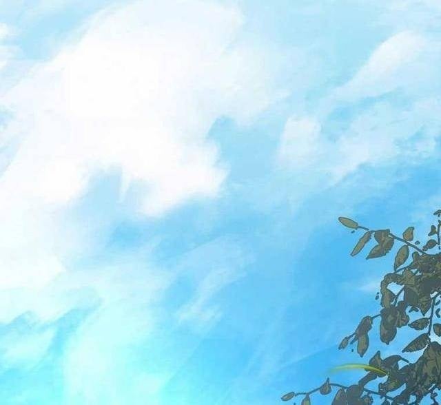 Chuyển Sinh Thành Tiêu Sư - Page 77