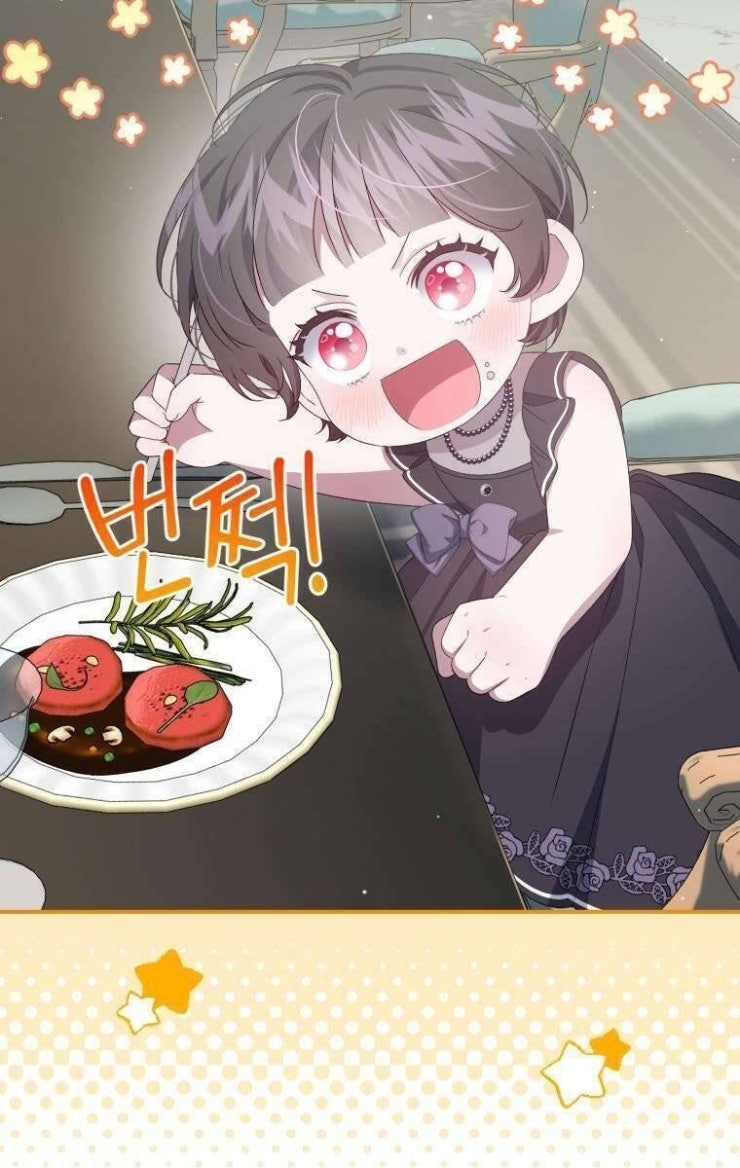 Tôi Trở Thành Mẹ Kế Của Gia Đình Hắc Ám - Page 106