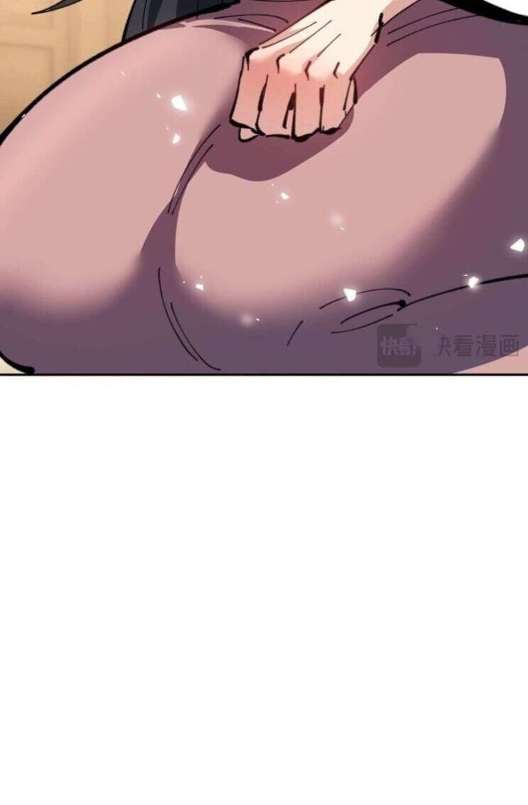 Sư Tôn: Nghịch Đồ Này Không Phải Là Thánh Tử - Page 46