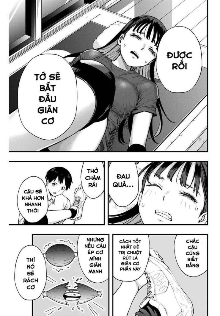 Sawaranaide Kotesashi-Kun - Page 6