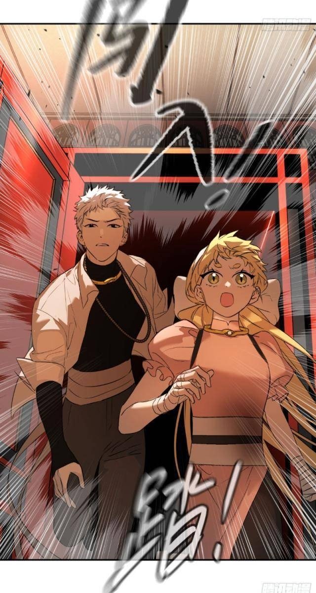 Ác Chi Hoàn - Page 41