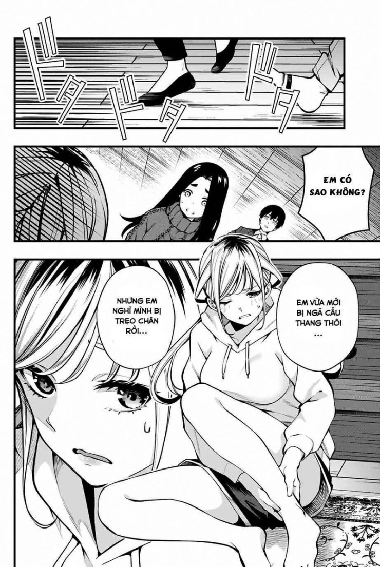 Sawaranaide Kotesashi-Kun - Page 19