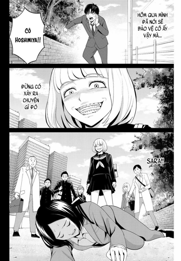 Quyển sổ báo thù - Page 16