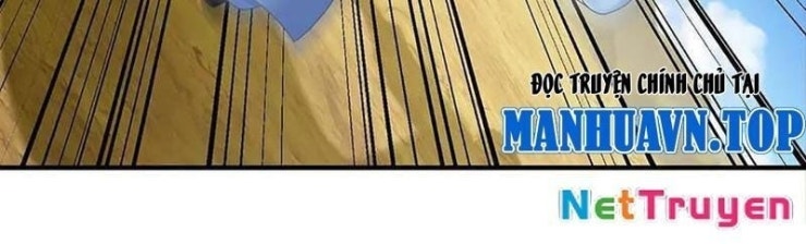 Tôi Có Thể Nuốt Chửng Vạn Vật - Page 78