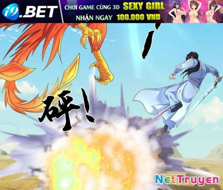 Tôi Có Thể Nuốt Chửng Vạn Vật - Page 81