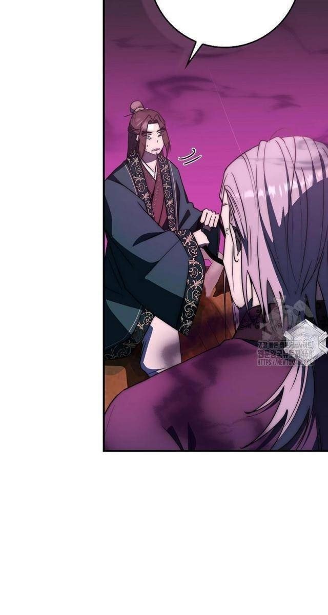 Cuồng Long Kiếm Thần - Page 33