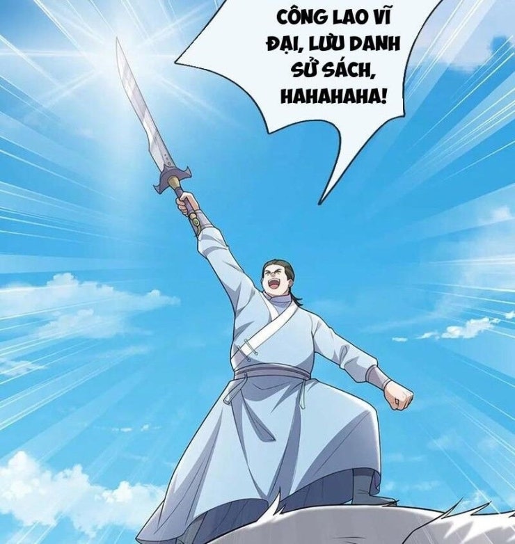 Tôi Có Thể Nuốt Chửng Vạn Vật - Page 12