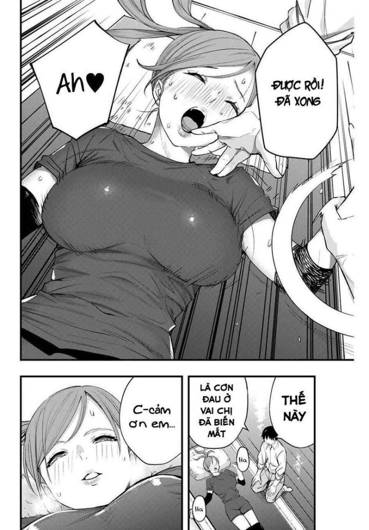 Sawaranaide Kotesashi-Kun - Page 12