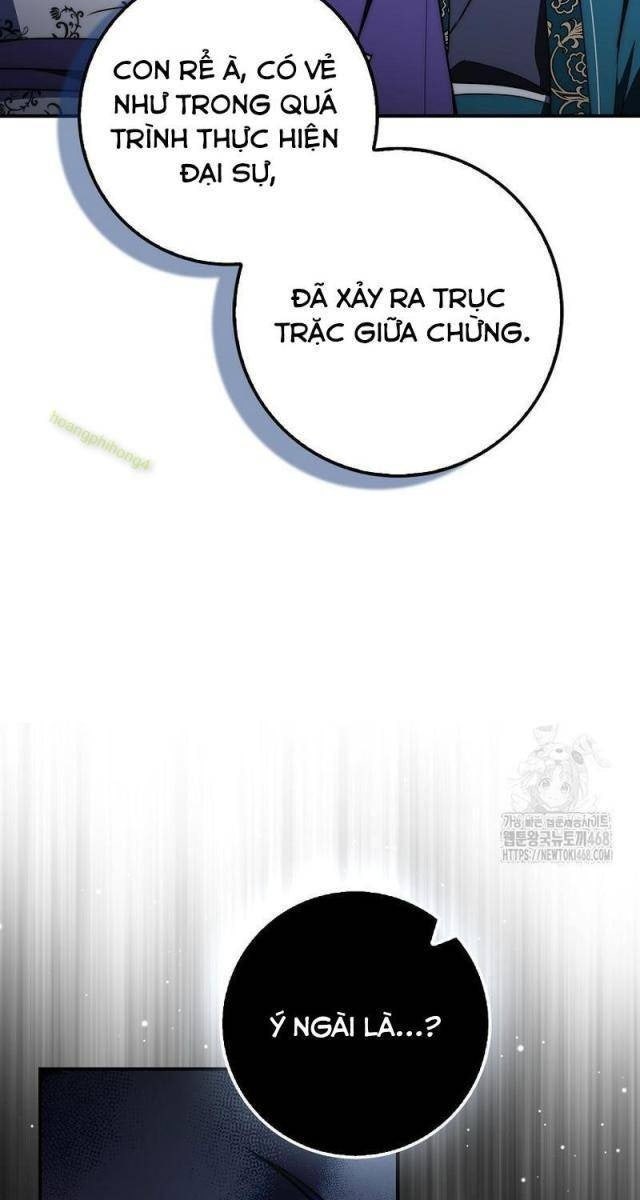 Cuồng Long Kiếm Thần - Page 14