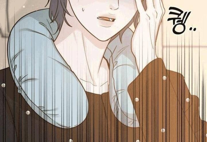 Thuyết Tình Yêu Ích Kỷ - Page 6