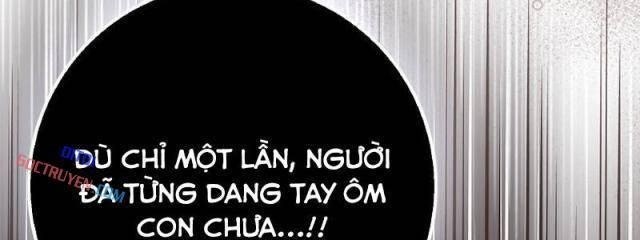 Cuồng Long Kiếm Thần - Page 77