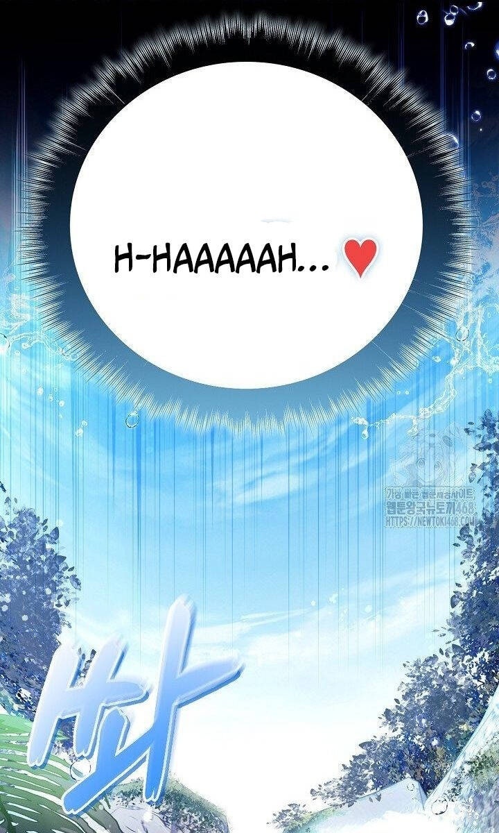 Ký Sự Hồi Quy - Page 52