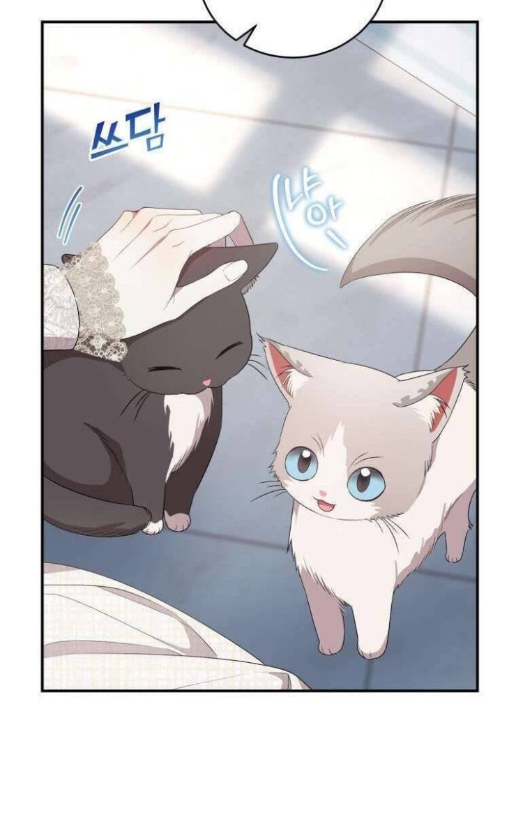 Tôi Trở Thành Mẹ Kế Của Gia Đình Hắc Ám - Page 70