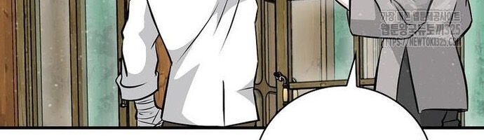 Level Up Chỉ Bằng Cách Ăn Cơm - Page 42