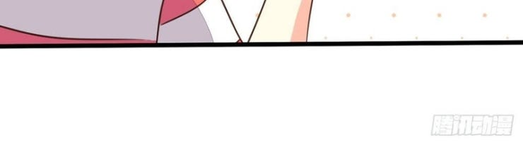 Chủ Nha Phá Phách Của Tôi - Page 9