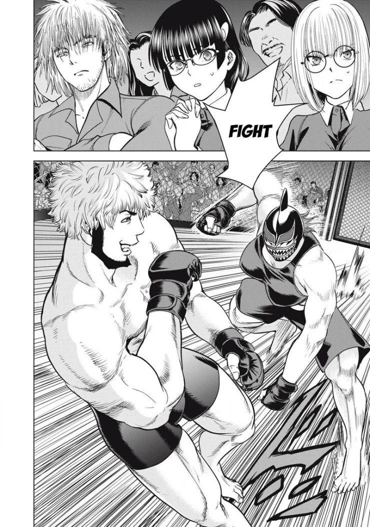 Satanophany - Page 21