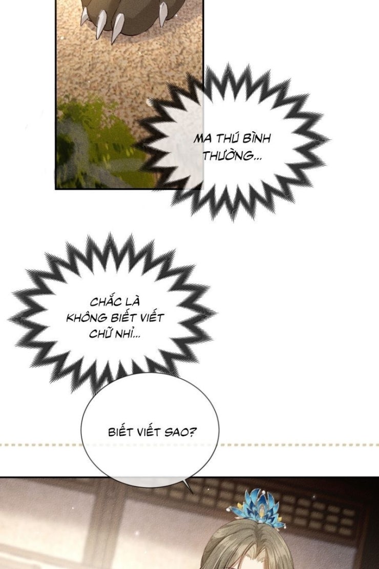 Ma Thú Vậy Mà Có Ý Đồ Bất Chính Với Ta - Page 18