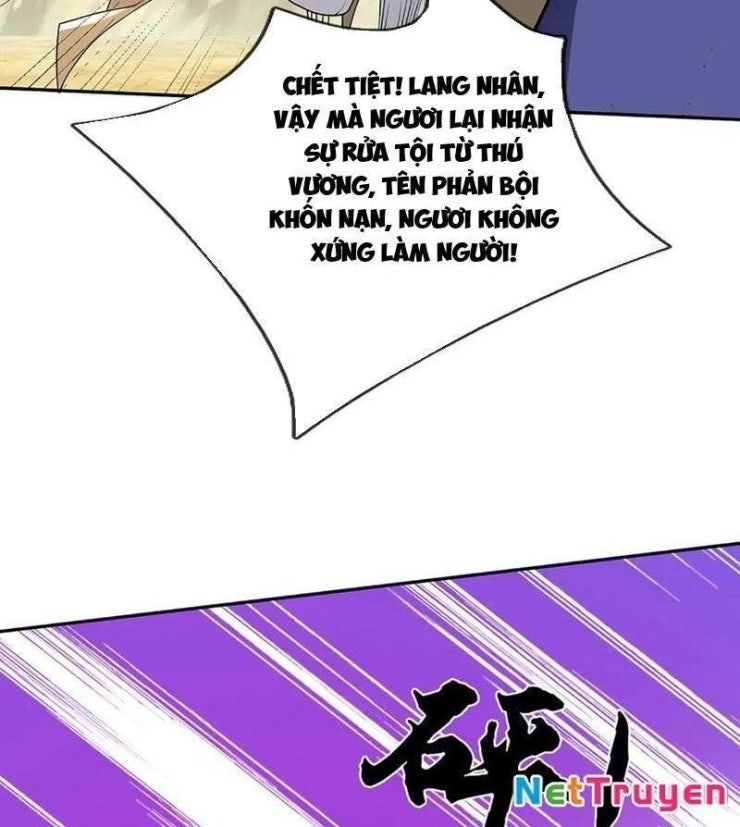 Tôi Có Thể Nuốt Chửng Vạn Vật - Page 71