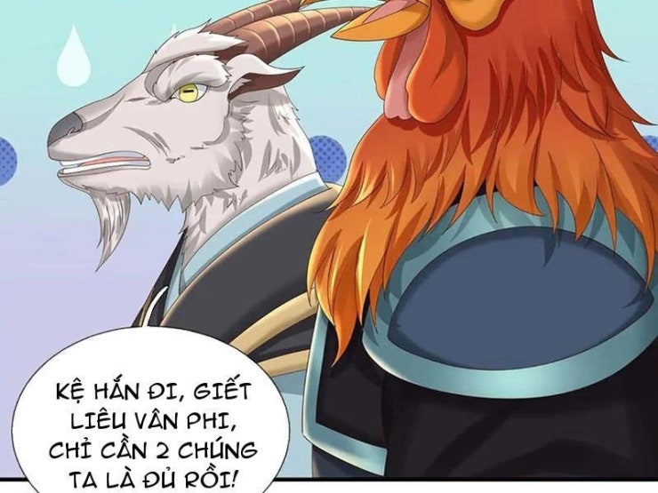 Tôi Có Thể Nuốt Chửng Vạn Vật - Page 54