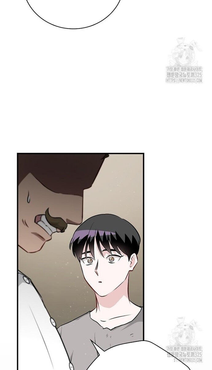 Level Up Chỉ Bằng Cách Ăn Cơm - Page 71