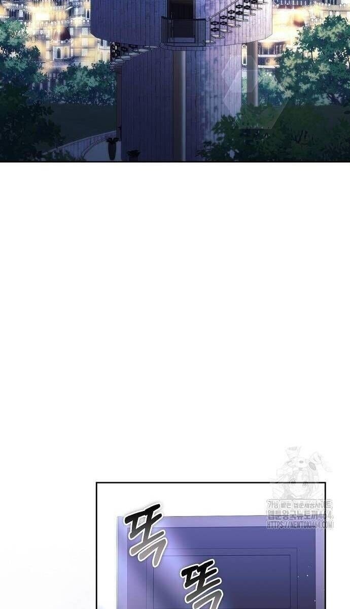 Con Đường Hoa Dành Cho Nam Chính - Page 31