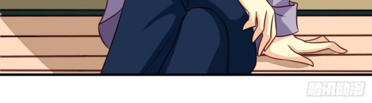 Chủ Nha Phá Phách Của Tôi - Page 13