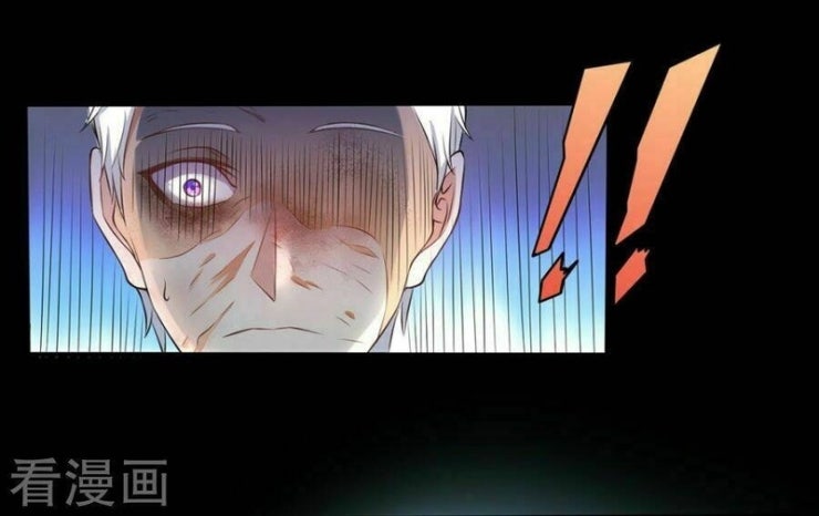 Ngạo Thị Thiên Địa - Page 22