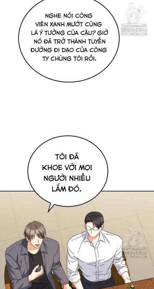 Xin Chào! Bác Sĩ Thú Y - Page 23