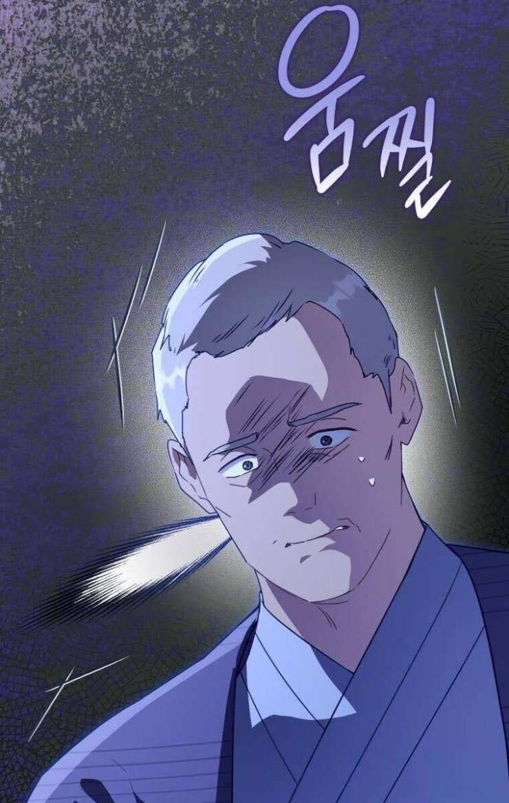 Trở Thành Cô Cháu Gái Bị Khinh Miệt Của Gia Tộc Võ Lâm - Page 133