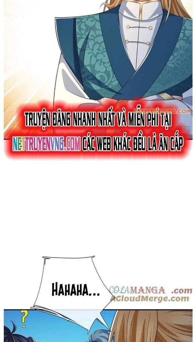 Nhất Lực Phá Chư Thiên Vạn Giới - Page 21