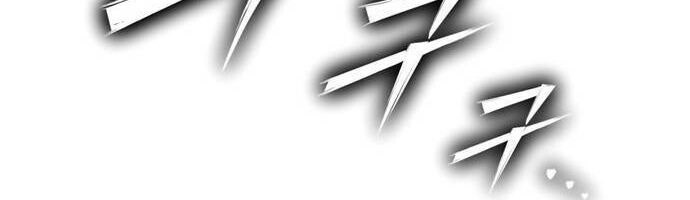 Cuộc Chiến Siêu Nhân - Page 86