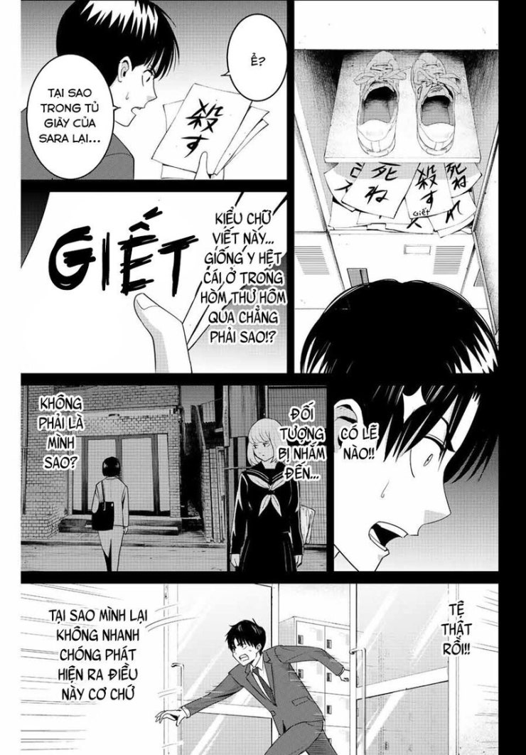 Quyển sổ báo thù - Page 15