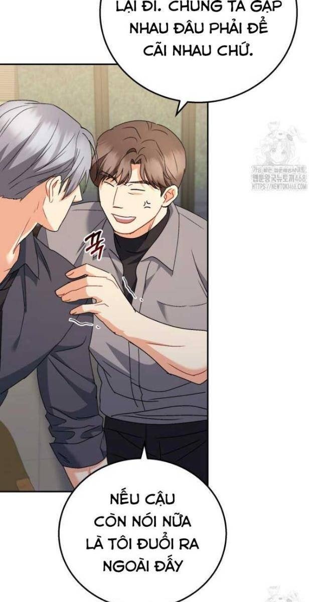 Xin Chào! Bác Sĩ Thú Y - Page 87