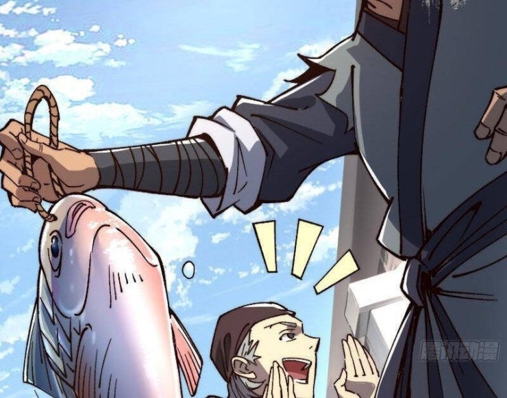 Thành Thần Bắt Đầu Từ Thủy Hầu Tử - Page 12