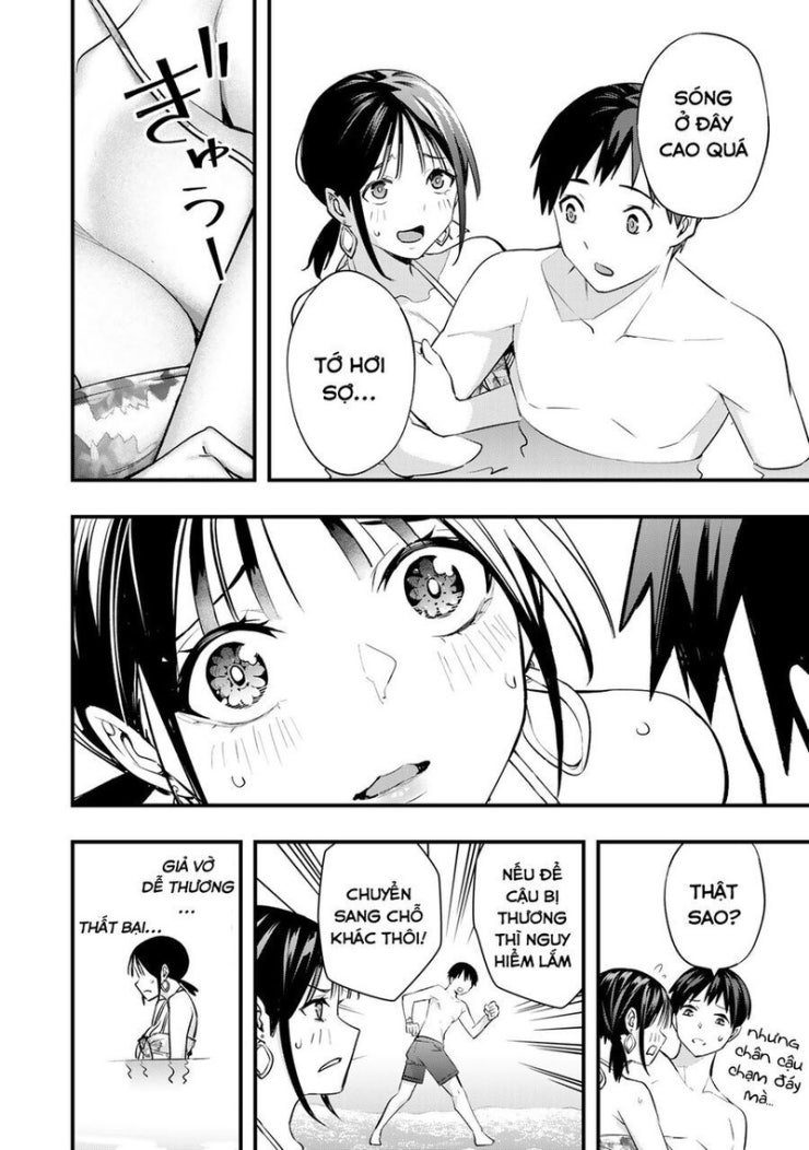 Sawaranaide Kotesashi-Kun - Page 5