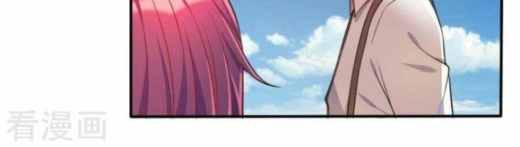 Ngạo Thị Thiên Địa - Page 55