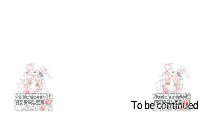 Cuộc Chiến Siêu Nhân - Page 75