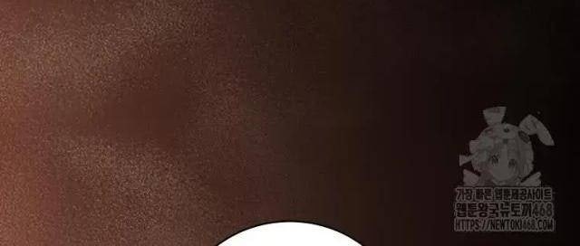 Anh Hùng Mạnh Nhất Trở Lại - Page 79