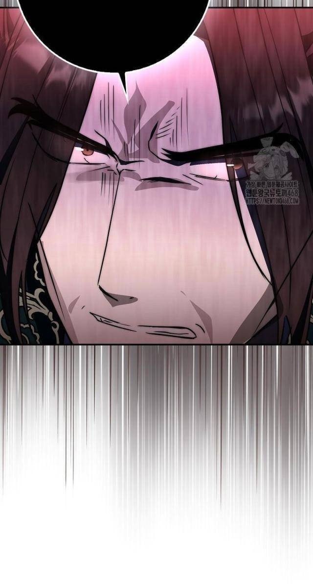 Cuồng Long Kiếm Thần - Page 78