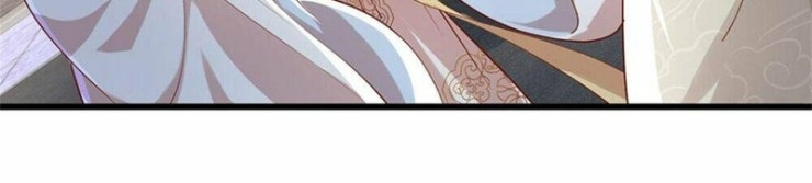 Tôi Có Thể Nuốt Chửng Vạn Vật - Page 4