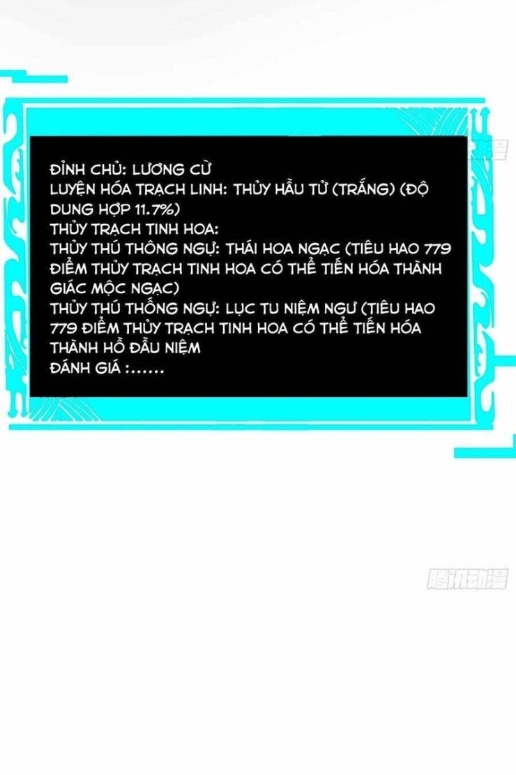 Thành Thần Bắt Đầu Từ Thủy Hầu Tử - Page 20